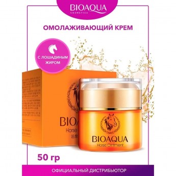 Крем для лица BIOAQUA Horse Ointment Cream увлажняющий, антивозрастной, 50 мл