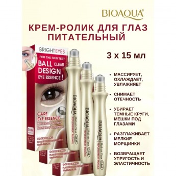 Крем ролик вокруг глаз BIOAQUA питательный, 3х15 мл