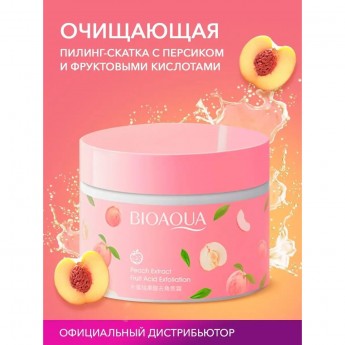 Пилинг-скатка для лица и тела с экстрактом персика BIOAQUA Peach Fruit Acid Exfoliating Cream 140 гр